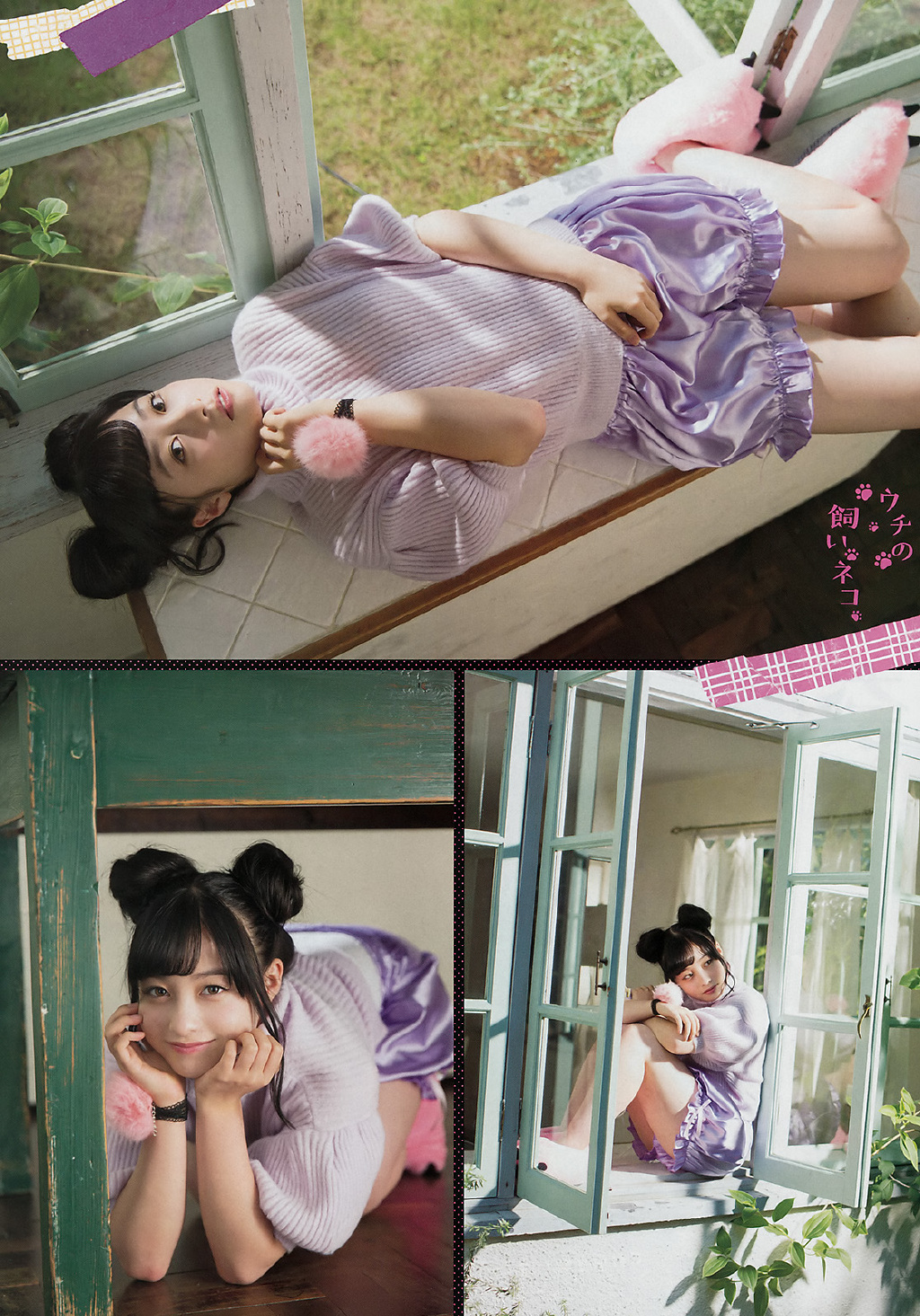 点击大图看下一张：日本美少女桥本环奈黑猫写真杂志图片