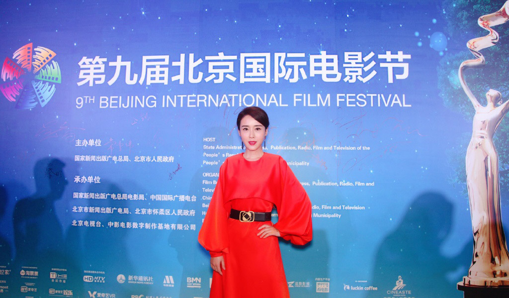 点击大图看下一张：颜丹晨北京国际电影节图片