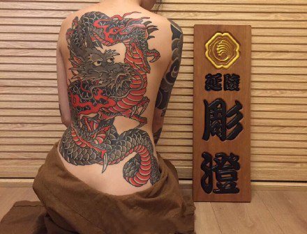 点击大图看下一张：日式纹身 18款传统的日式纹身小图作品