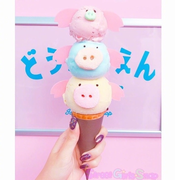 点击大图看下一张：超级可爱的猪猪冰淇淋