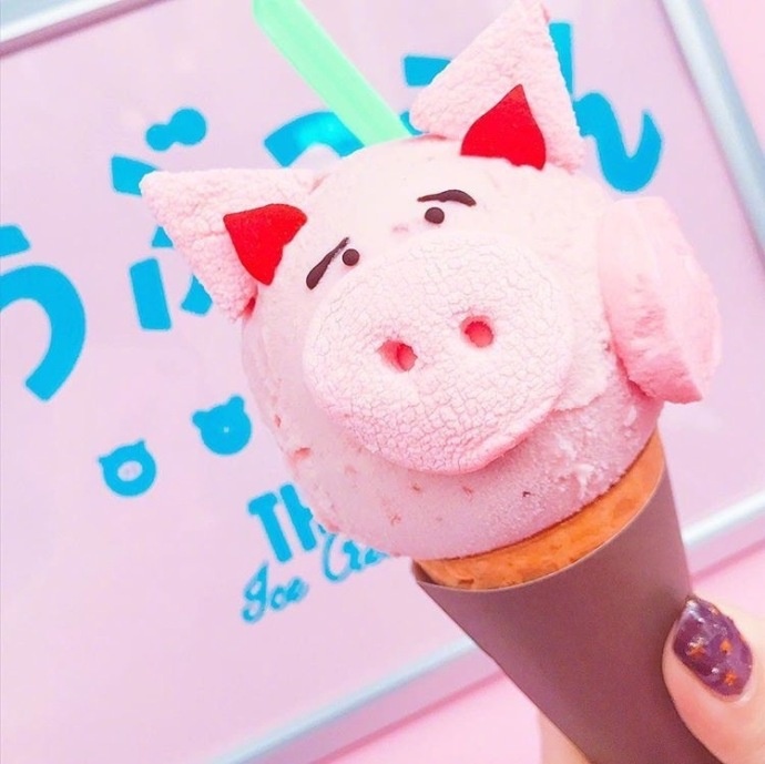 点击大图看下一张：超级可爱的猪猪冰淇淋