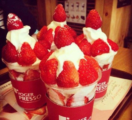 点击大图看下一张：百吃不厌的草莓冰激凌