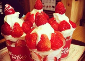 百吃不厌的草莓冰激凌