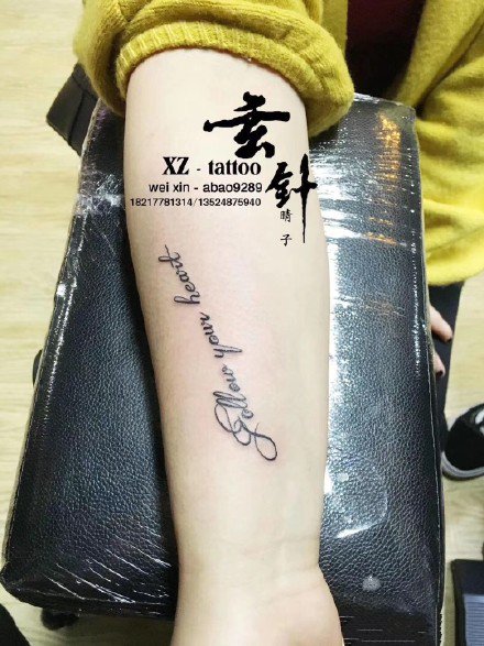 点击大图看下一张：上海纹身-上海玄针刺青-店内近日纹身小图