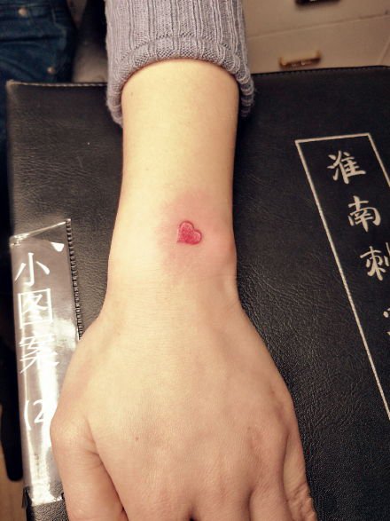 点击大图看下一张：淮南纹身  安徽淮南刺客纹身的几款纹身小作品