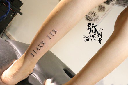 点击大图看下一张：丽水纹身 浙江丽水弥刺青的9款纹身作品