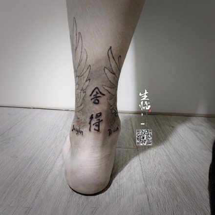 点击大图看下一张：重庆生临刺青tattoo的几款纹身作品