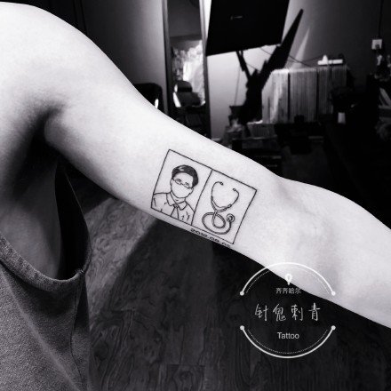 点击大图看下一张：齐齐哈尔纹身 黑龙江齐齐哈尔针鬼刺青店的几款纹身作品