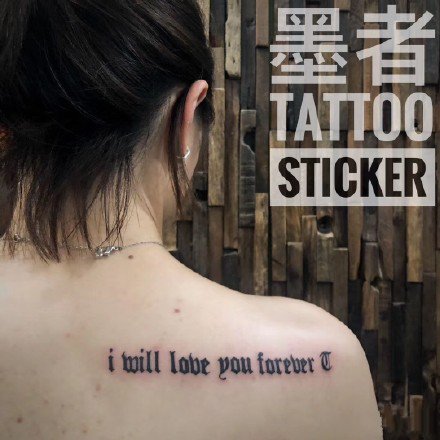 点击大图看下一张：大连纹身 辽宁大连墨者纹身店的几款纹身作品