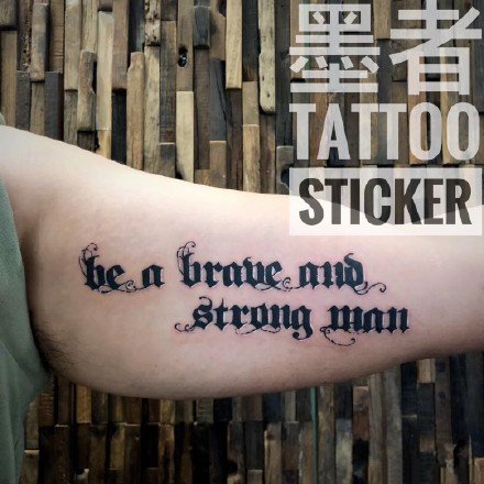 点击大图看下一张：大连纹身 辽宁大连墨者纹身店的几款纹身作品