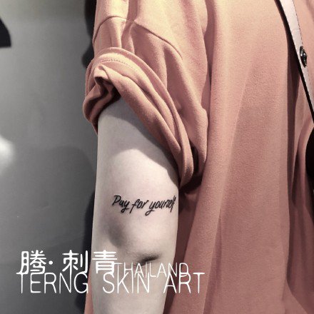 点击大图看下一张：宁波纹身 浙江宁波腾刺青的几款店内作品