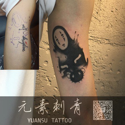 点击大图看下一张：汕头纹身 广东汕头元素刺青工作室的几款店内作品