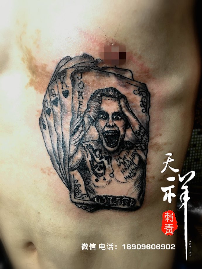 点击大图看下一张：滁州纹身 安徽滁州天祥刺青的几款纹身店内作品