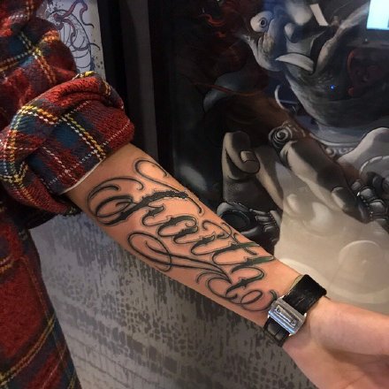 点击大图看下一张：安康纹身 陕西安康南国刺青工作室的几款纹身店作品