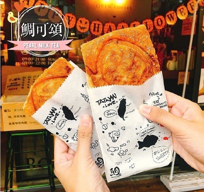 点击大图看下一张：美味的台湾小吃鲷可颂图片