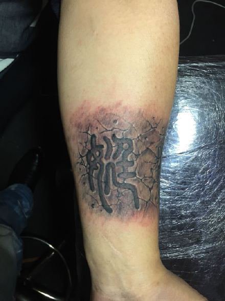 点击大图看下一张：玉树纹身 青海玉树玛雅刺青的纹身店作品
