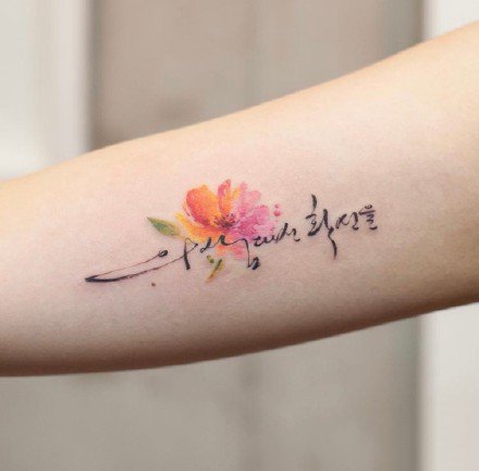 点击大图看下一张：韩文纹身 小清新韩文手写体的9款纹身图案