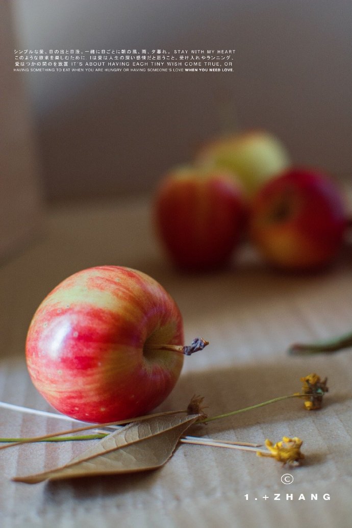 点击大图看下一张：一组甜甜的糖心苹果图片