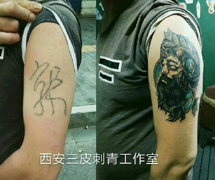 点击大图看下一张：西安纹身店 陕西西安三皮刺青的几款纹身店作品