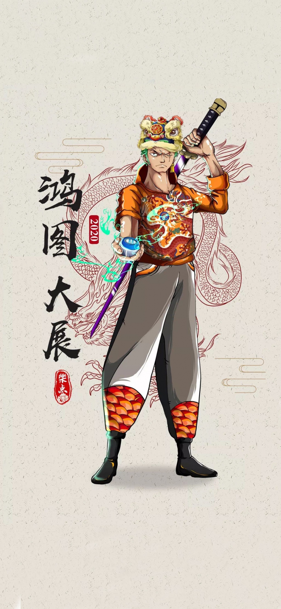 点击大图看下一张：海贼王中国风手绘高清手机壁纸