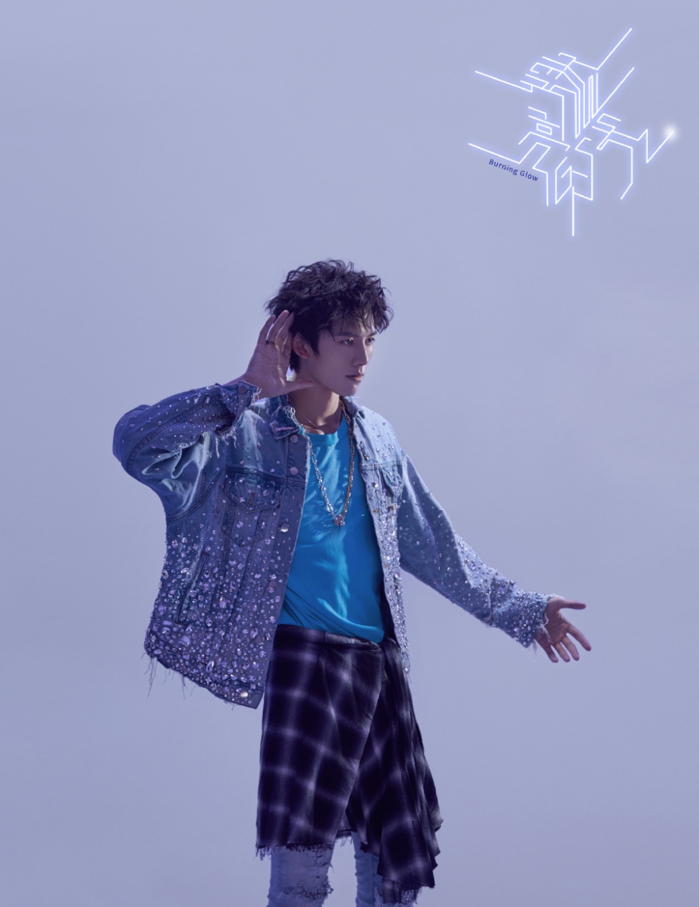 点击大图看下一张：歌手邓超元单曲MV帅气海报图片