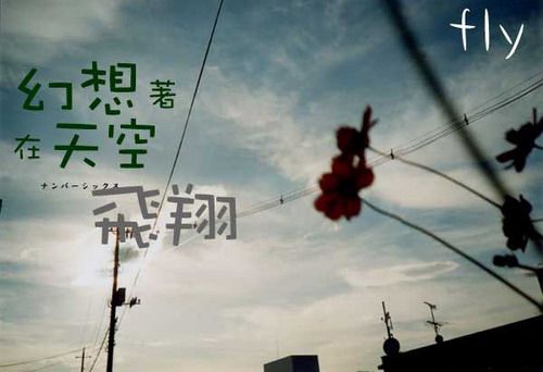 点击大图看下一张：或许你不会懂，忘记痛要多久