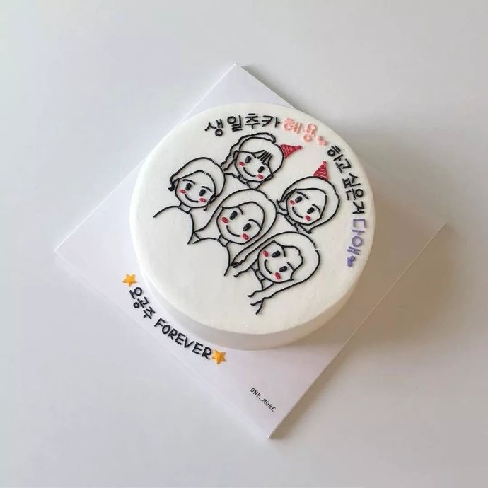 点击大图看下一张：韩式手绘蛋糕系列 ​​​​