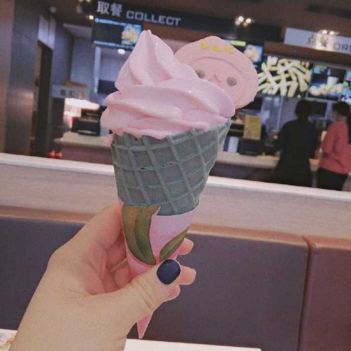 点击大图看下一张：透心凉冰淇淋图片
