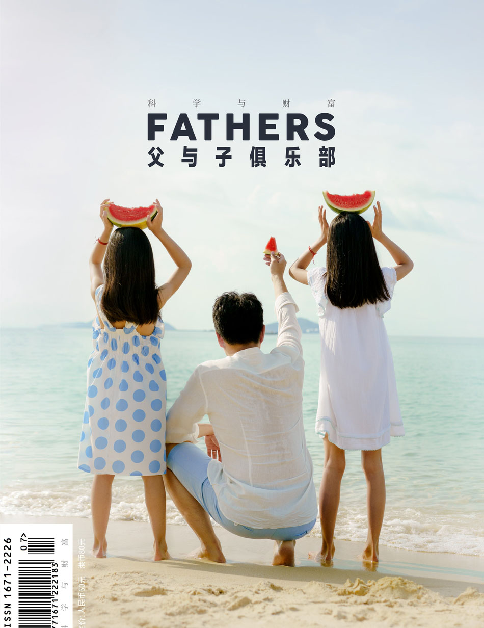 点击大图看下一张：佟大为图片 佟大为父女温馨杂志封面写真