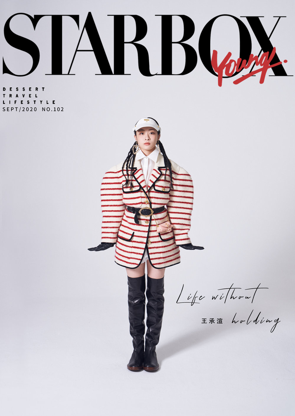 点击大图看下一张：王承渲性感靓丽写真图片