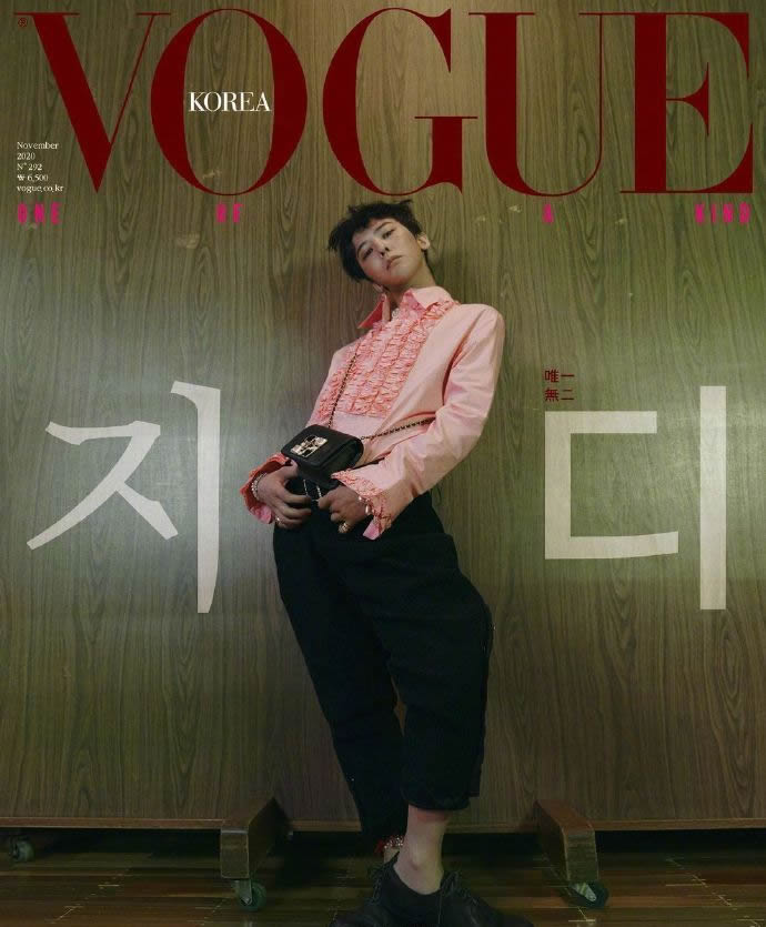 点击大图看下一张：韩国明星权志龙帅气杂志写真图片