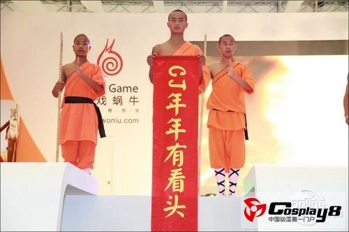 点击大图看下一张:游戏展上的cosplay美女图片赏析