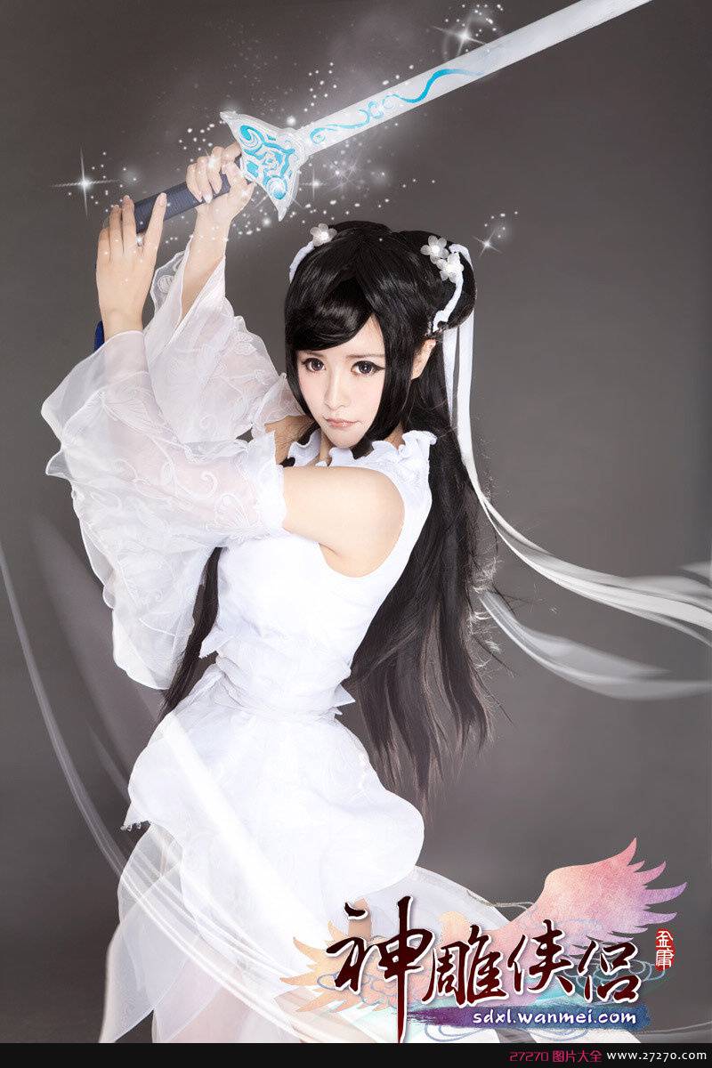 点击大图看下一张：靓丽清纯美女演绎《神雕侠侣》小龙女COS