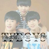 tfboys 加油