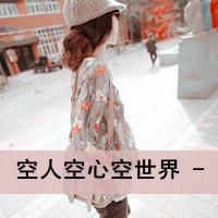 想你时会心痛