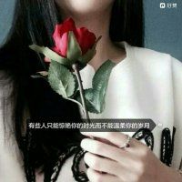 个性、 是每人都需要的