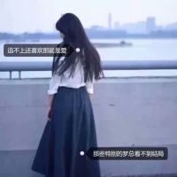 很奇怪，我爱你