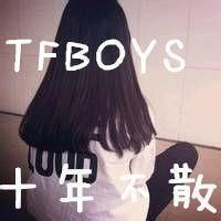 唯爱tfboys