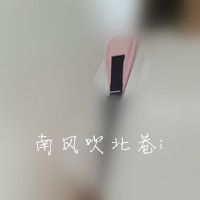 『影子恋人2』自己做的噢～