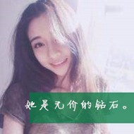 高颜值靓丽女生自拍qq带字贴吧头像