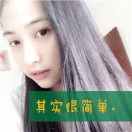 高颜值靓丽女生自拍qq带字贴吧头像