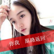 高颜值靓丽女生自拍qq带字贴吧头像