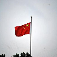威严庄重的qq中国国旗头像图片