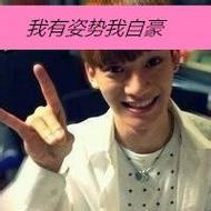 非主流帅气男生qq文字头像图片大全