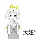 小鸟依人可爱卡通女生头像图片