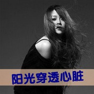 精选漂亮女生qq带字超拽头像图片