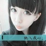 小清新非主流qq头像女生唯美图片