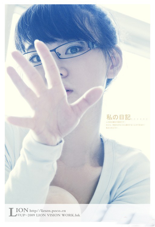 点击大图看下一张：少女懵懂的爱