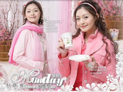 点击大图看下一张：赵薇汤唯 盘点明星昔日那些土到爆的广告大片(11)