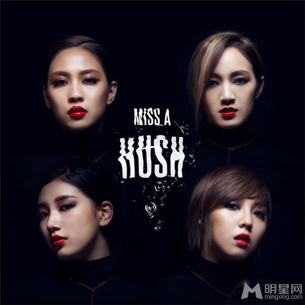 点击大图看下一张：miss A新专辑Hush团体概念照(0)
